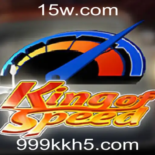 Tudo o que você precisa saber sobre KingofSpeed: o jogo de corrida do momento
