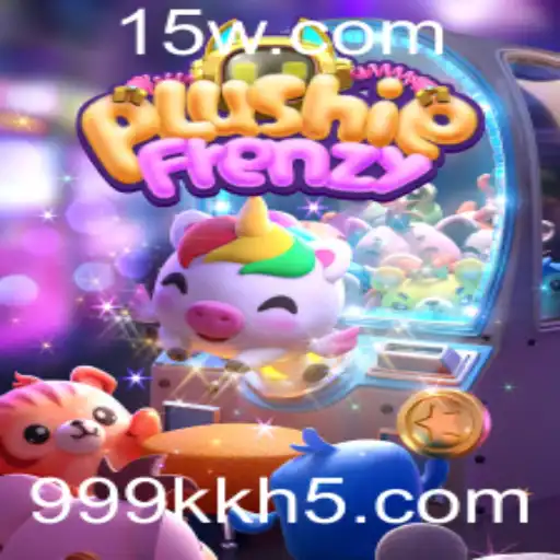 Descubra o Fascinante Mundo de PlushieFrenzy: Um Jogo de Estratégia e Diversão